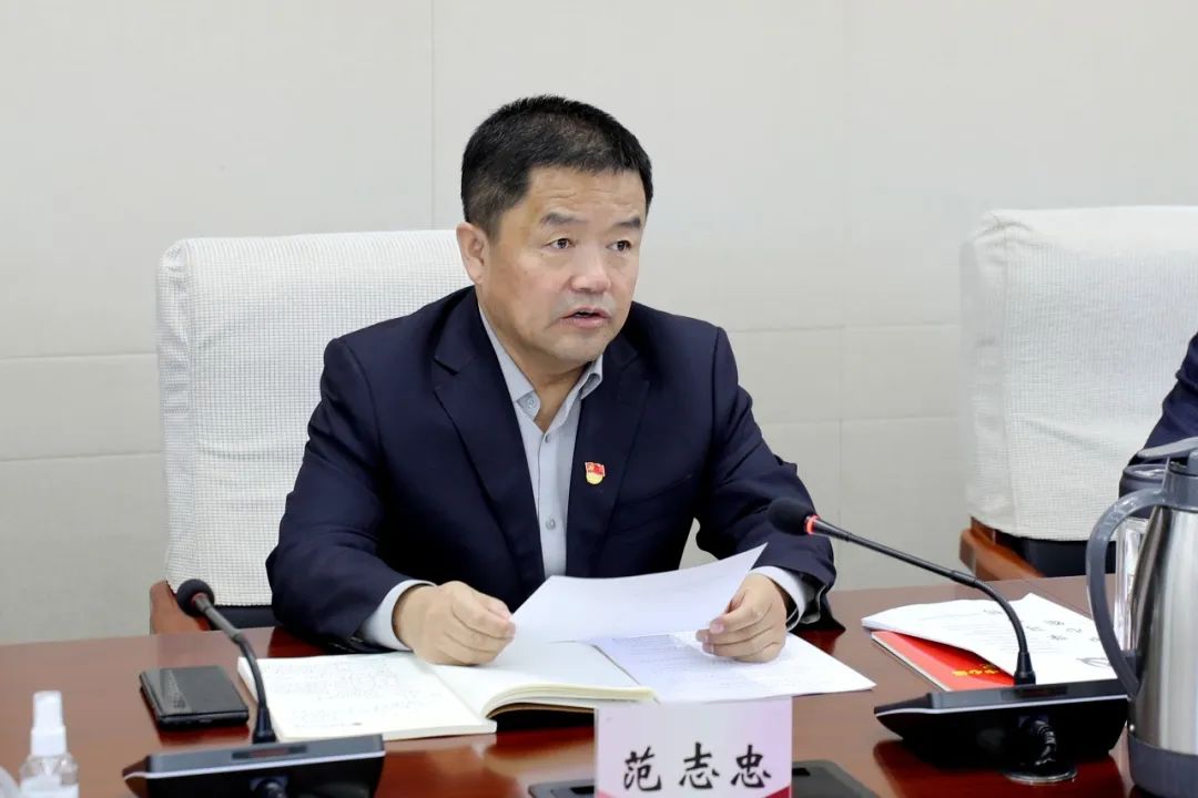 雷竞技raybet官方平台官网
