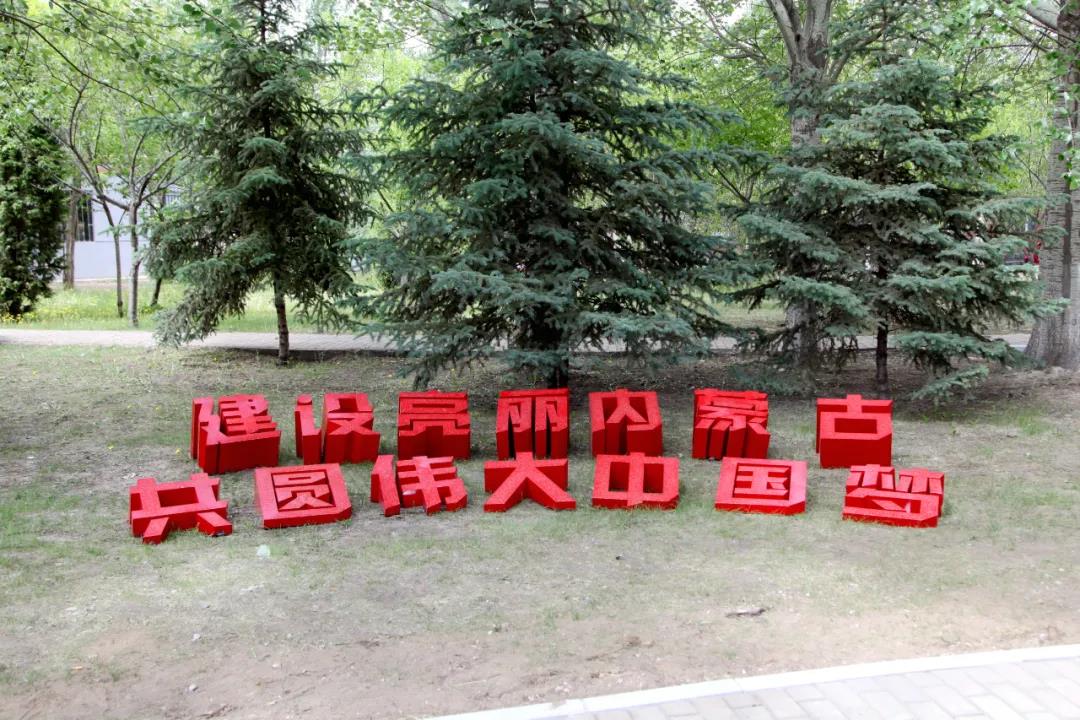雷竞技raybet官方平台官网