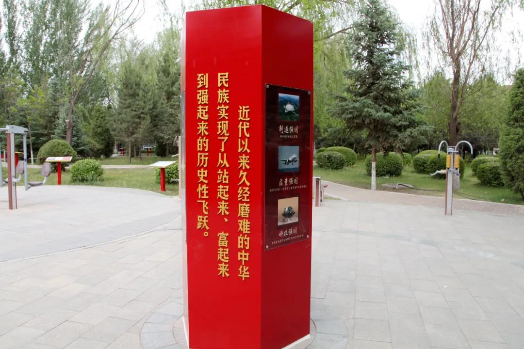雷竞技raybet官方平台官网