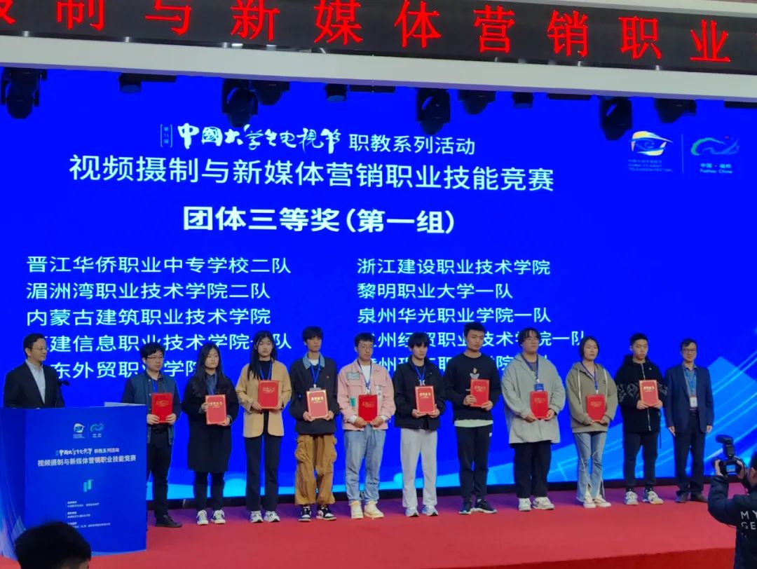 雷竞技raybet官方平台官网