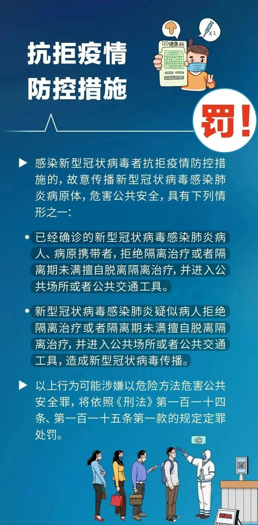 雷竞技raybet官方平台官网