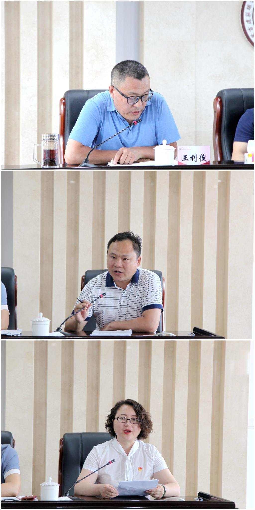 雷竞技raybet官方平台官网