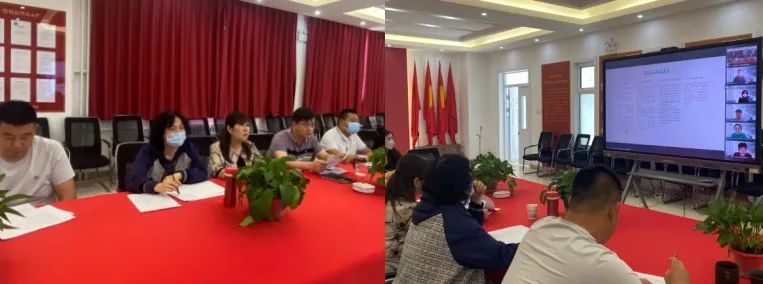 雷竞技raybet官方平台官网