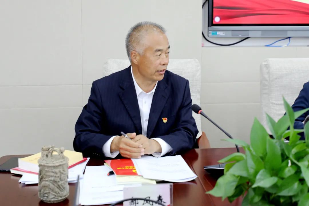 雷竞技raybet官方平台官网