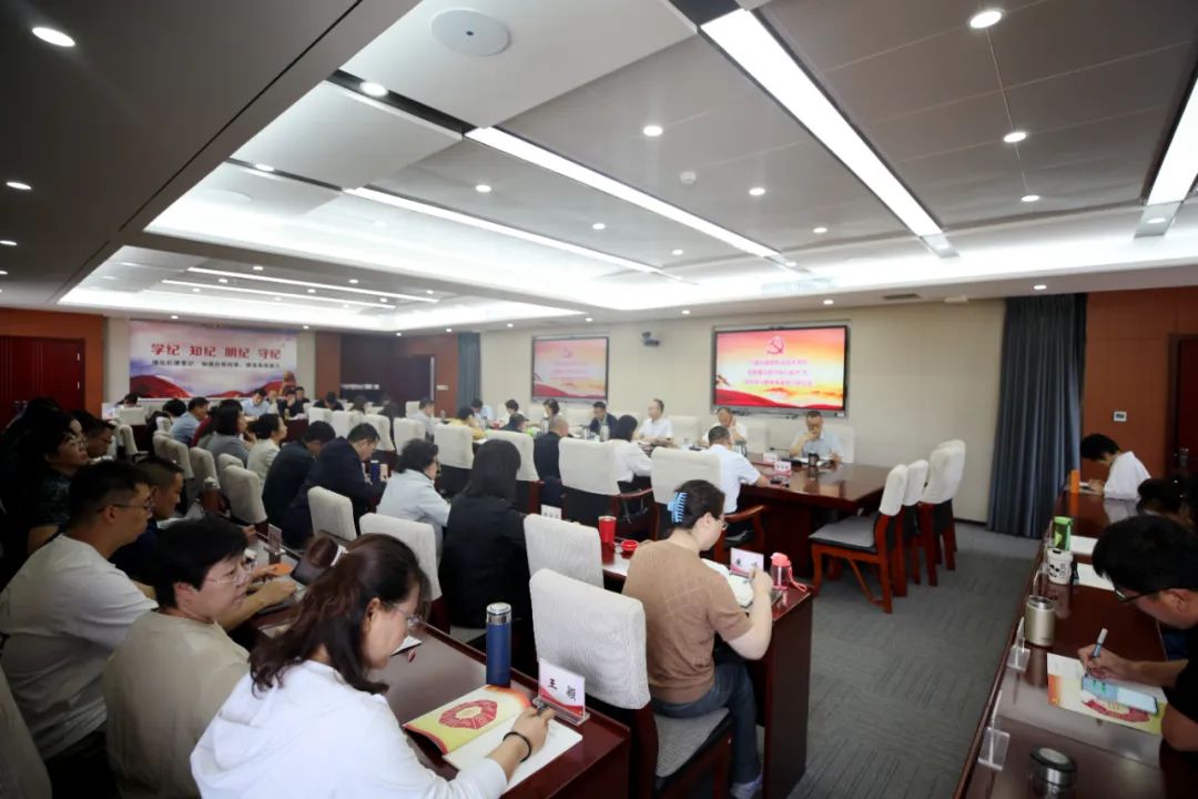 雷竞技raybet官方平台官网