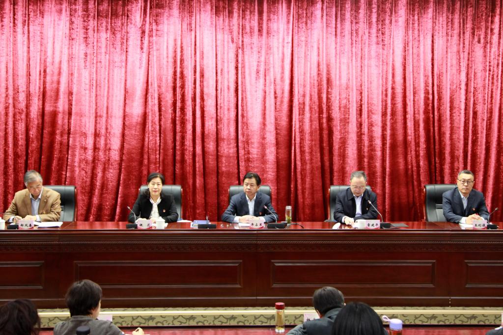 雷竞技raybet官方平台官网