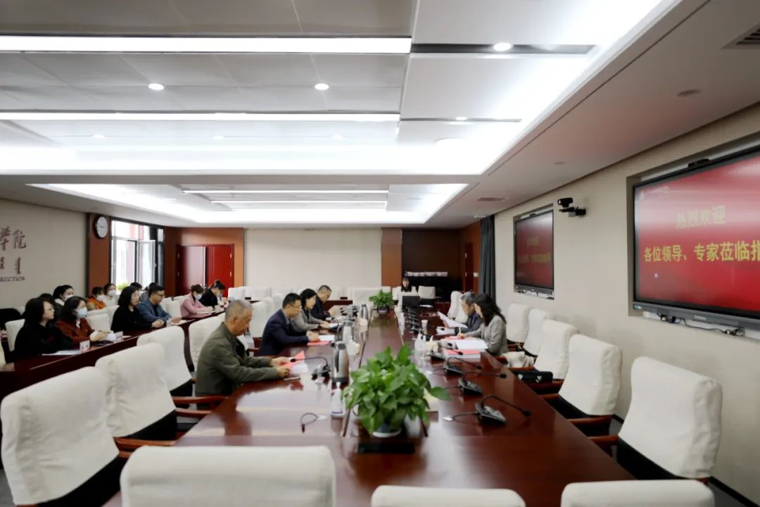 雷竞技raybet官方平台官网