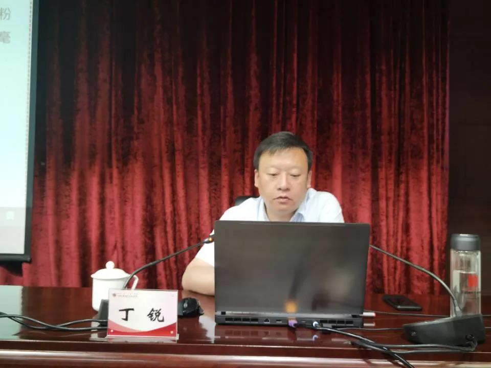 雷竞技raybet官方平台官网