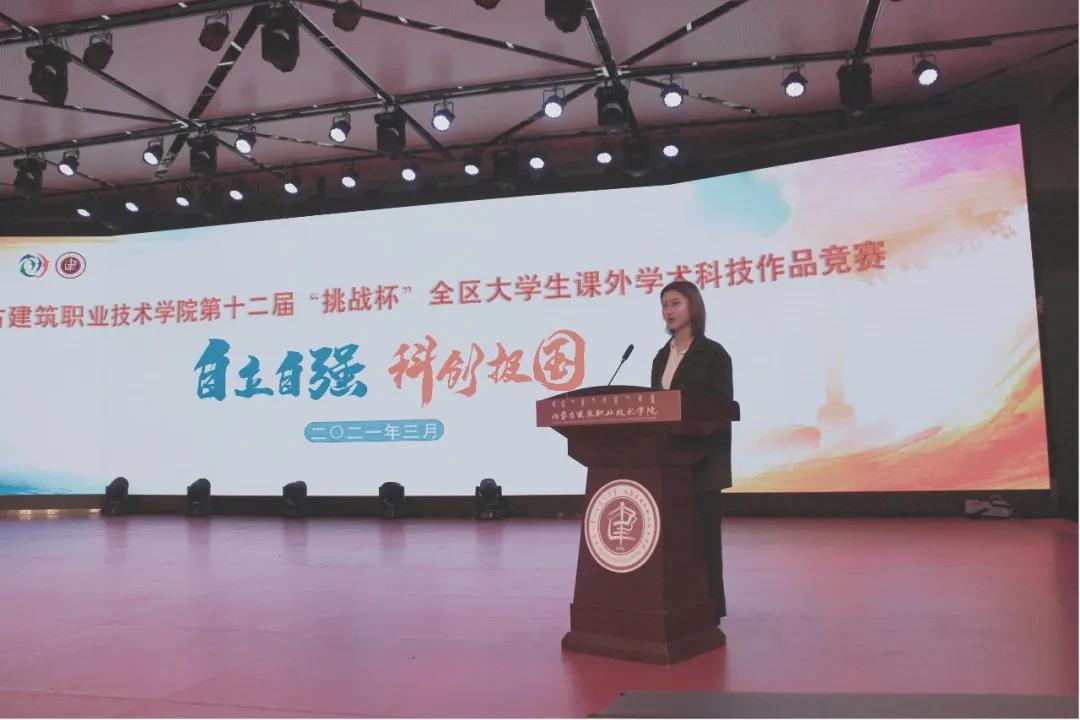 雷竞技raybet官方平台官网