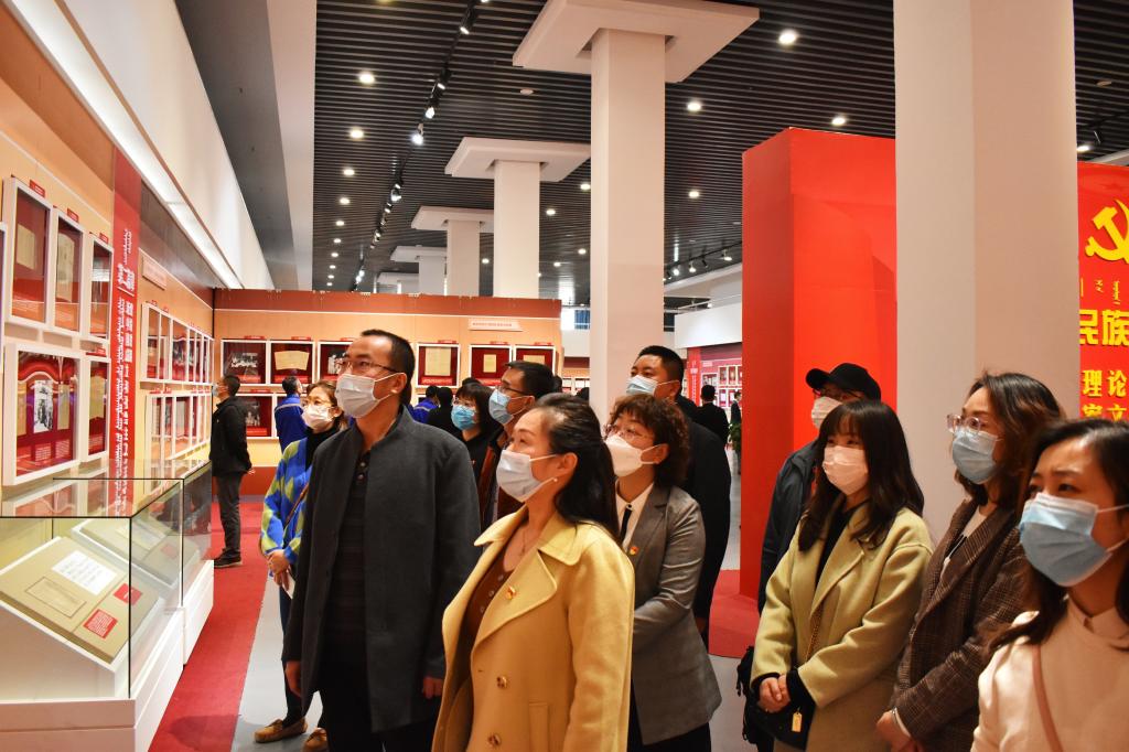 雷竞技raybet官方平台官网