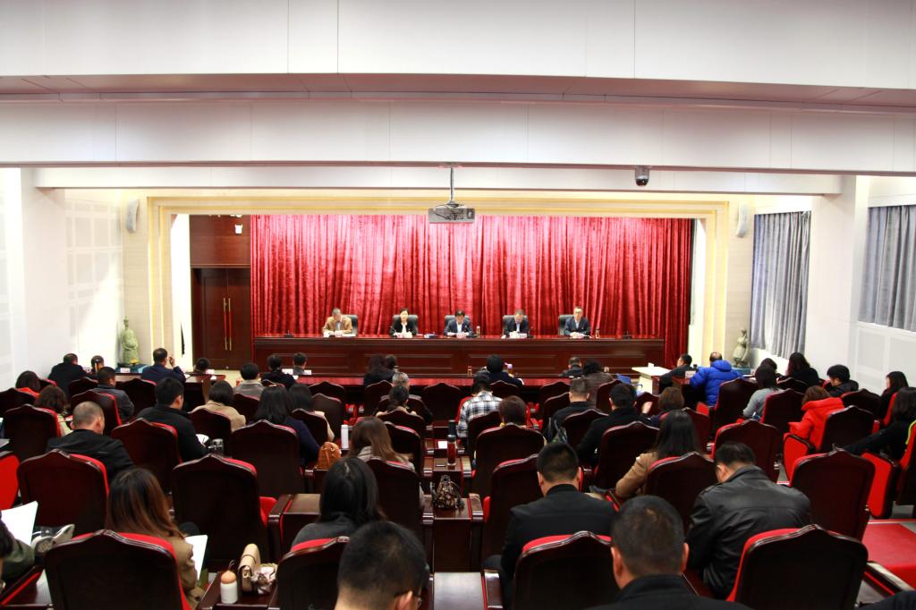 雷竞技raybet官方平台官网