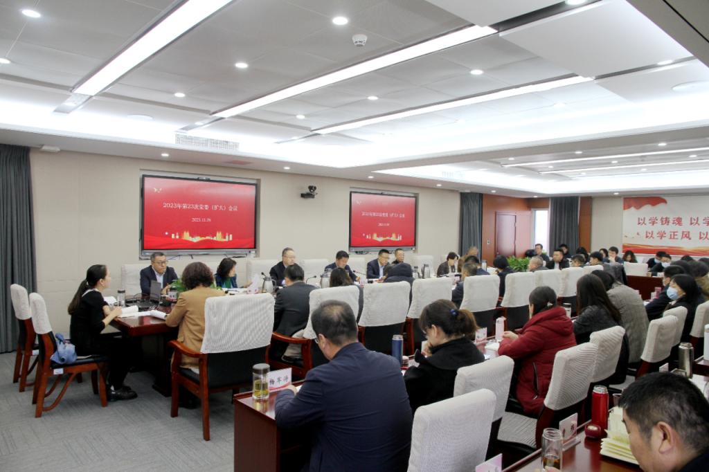 雷竞技raybet官方平台官网