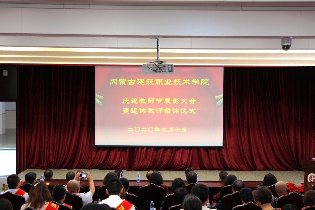 雷竞技raybet官方平台官网
