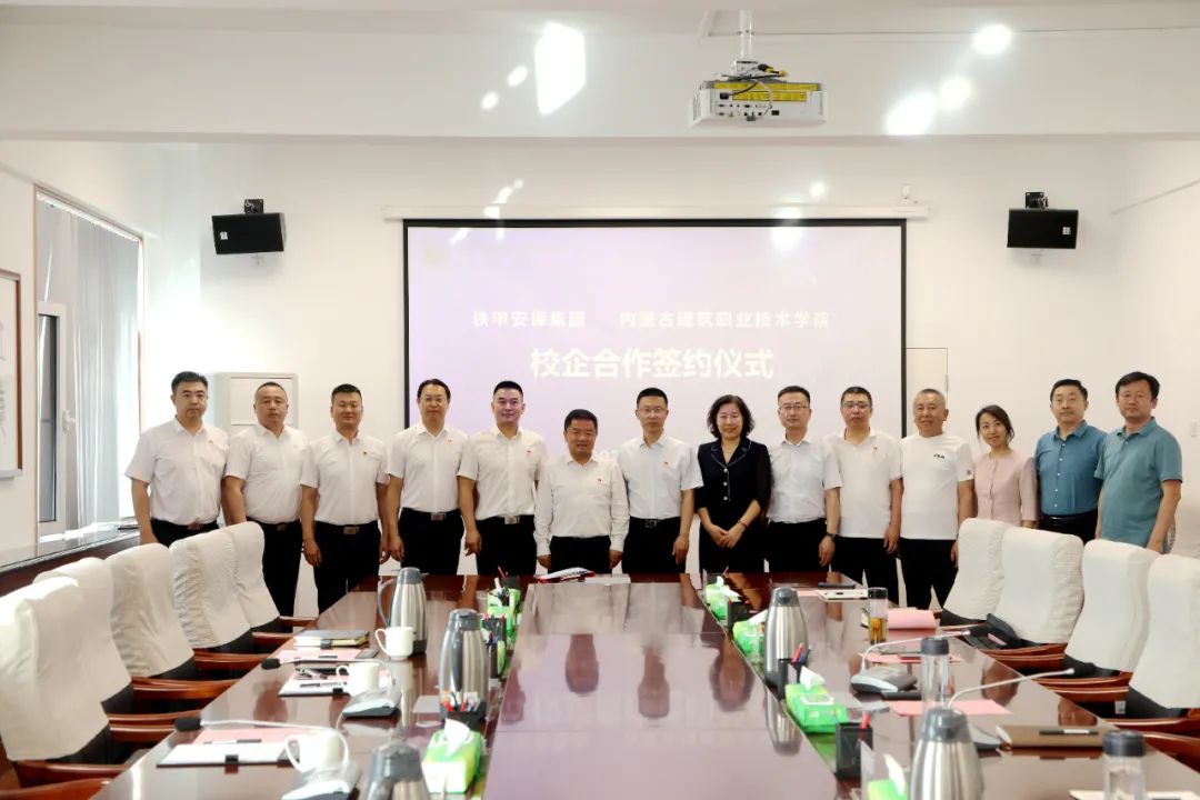 雷竞技raybet官方平台官网