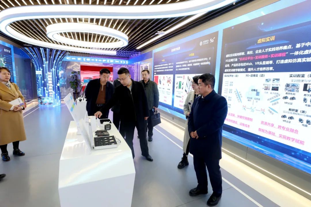 雷竞技raybet官方平台官网