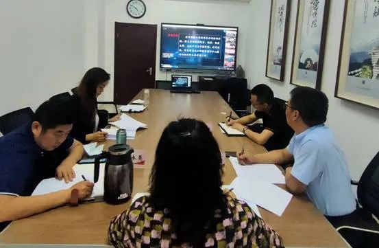 雷竞技raybet官方平台官网