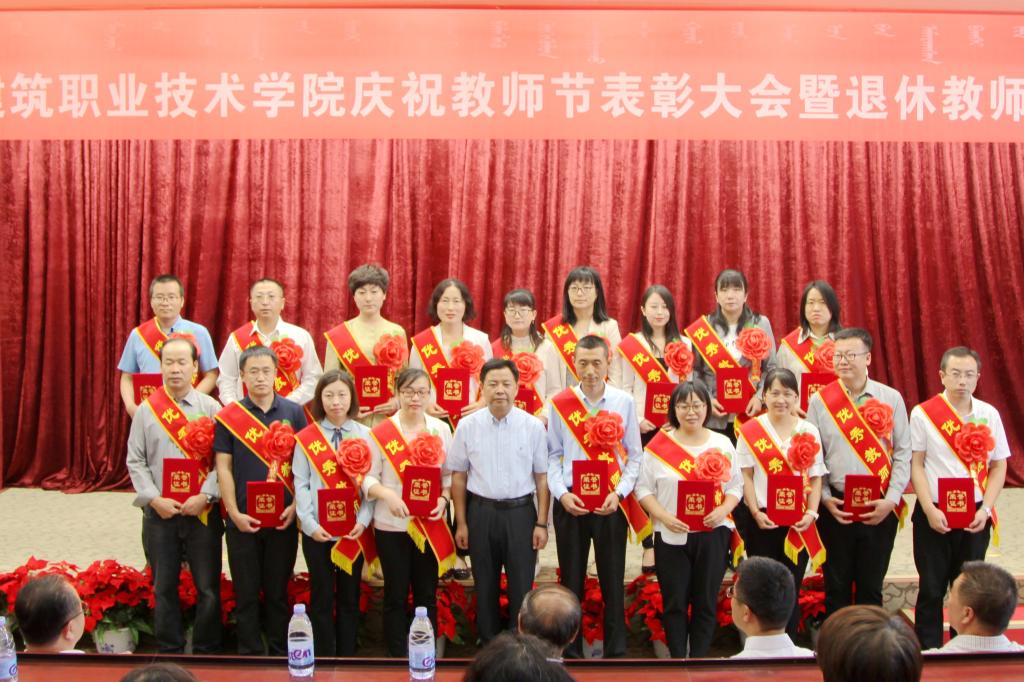 雷竞技raybet官方平台官网
