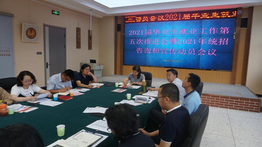 雷竞技raybet官方平台官网