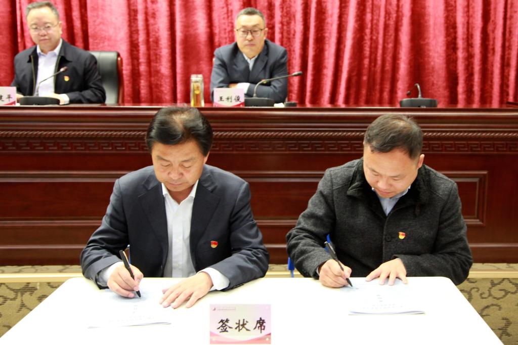 雷竞技raybet官方平台官网