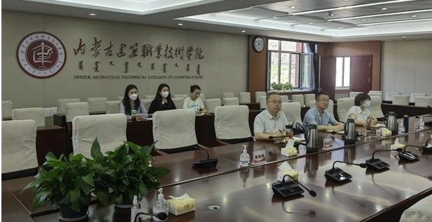 雷竞技raybet官方平台官网