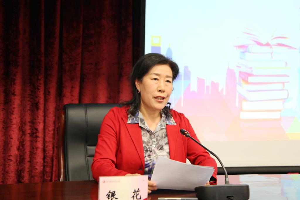 雷竞技raybet官方平台官网