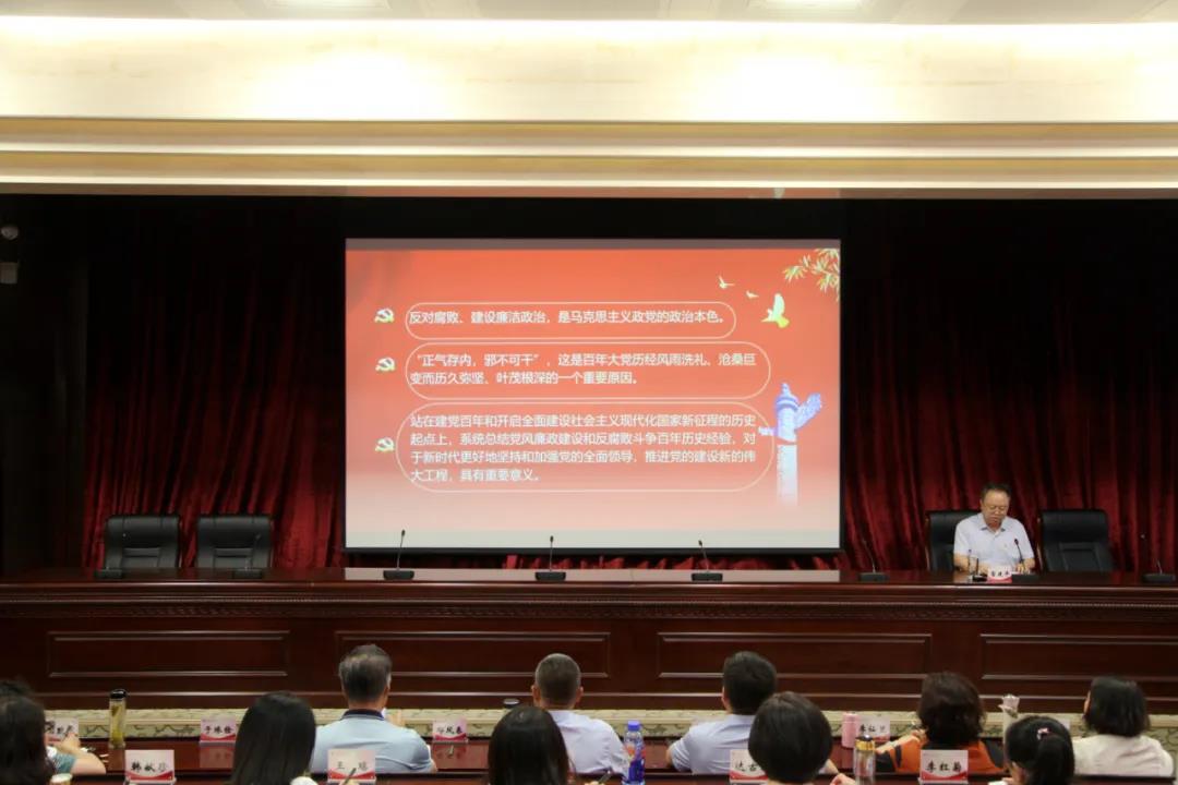 雷竞技raybet官方平台官网