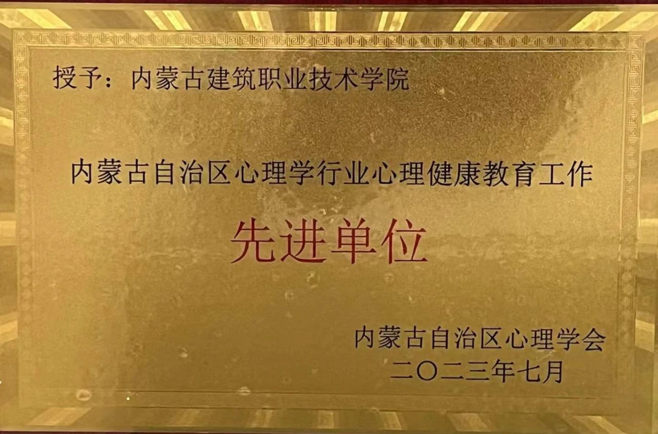 雷竞技raybet官方平台官网