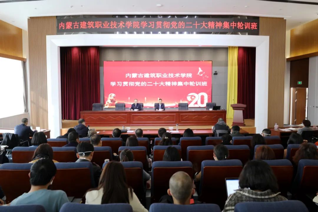 雷竞技raybet官方平台官网