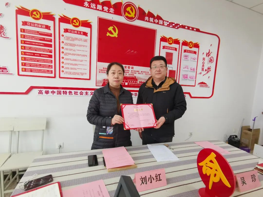 雷竞技raybet官方平台官网