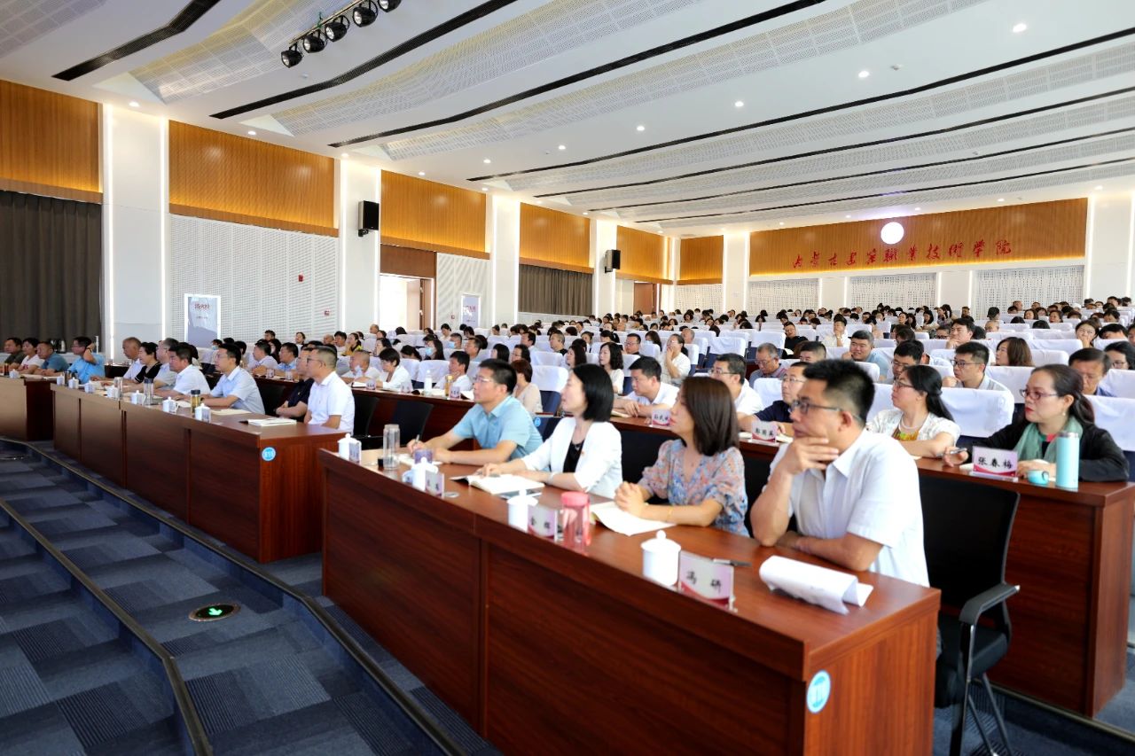 雷竞技raybet官方平台官网