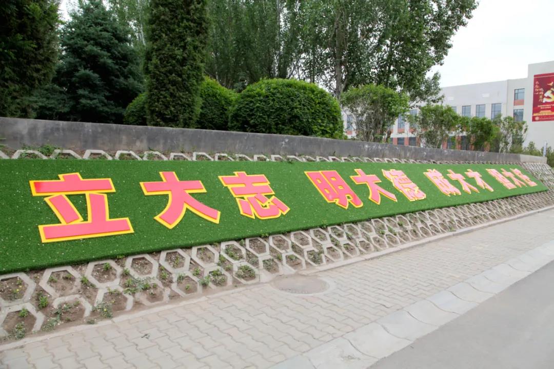 雷竞技raybet官方平台官网