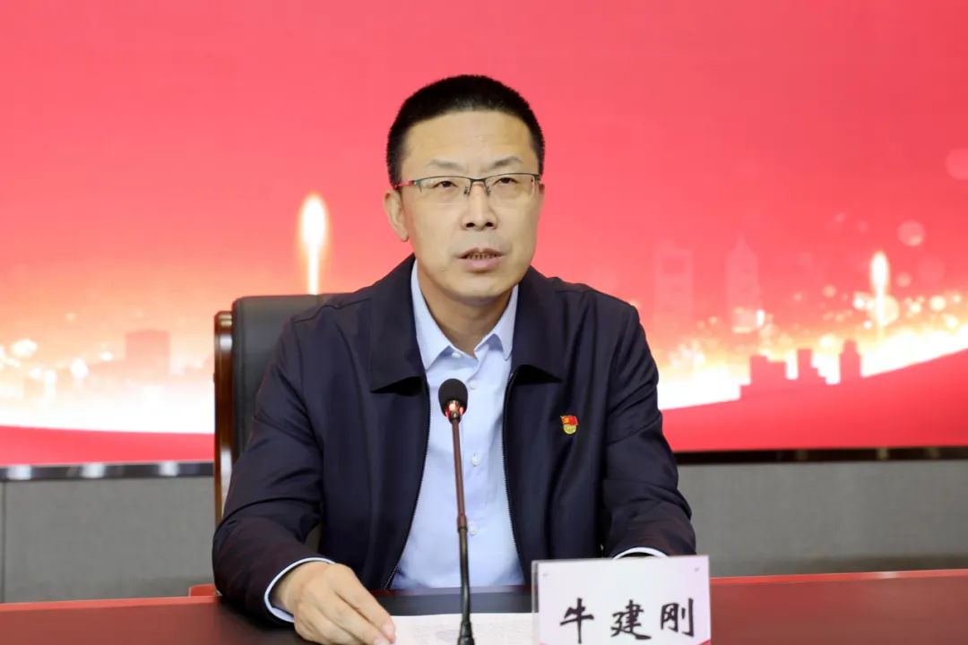 雷竞技raybet官方平台官网