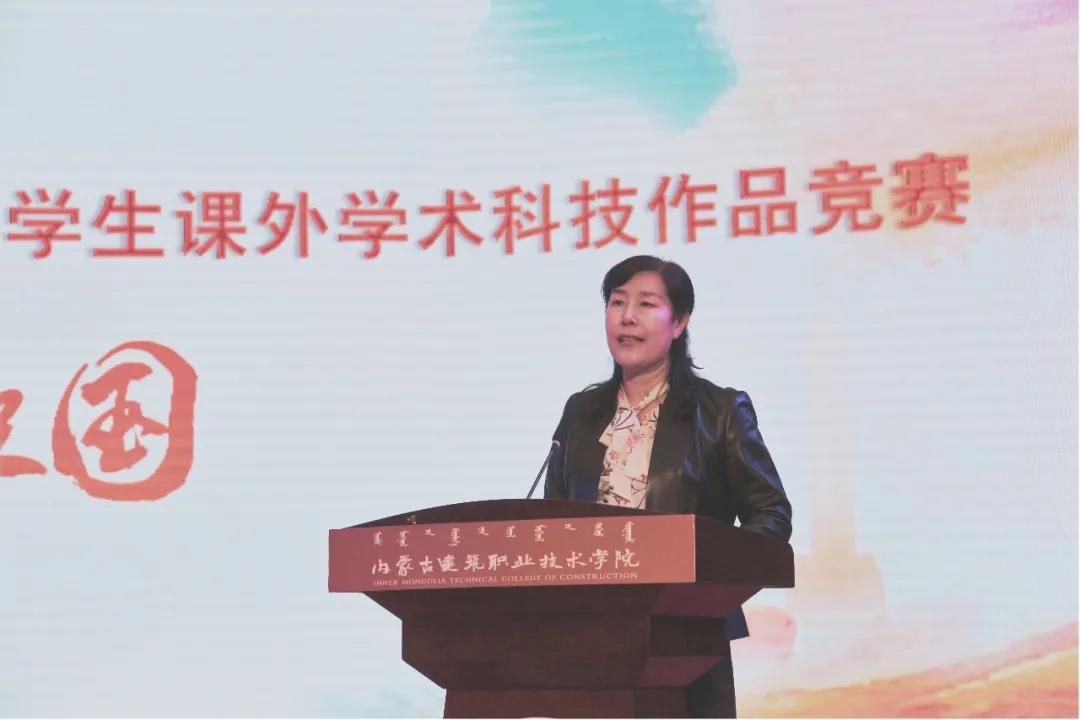 雷竞技raybet官方平台官网