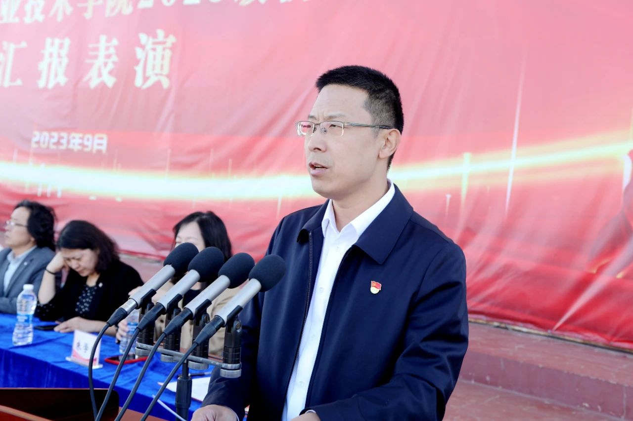 雷竞技raybet官方平台官网
