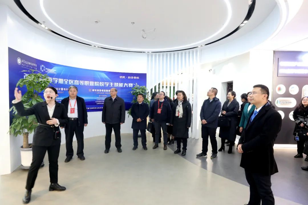雷竞技raybet官方平台官网