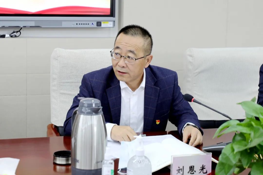 雷竞技raybet官方平台官网