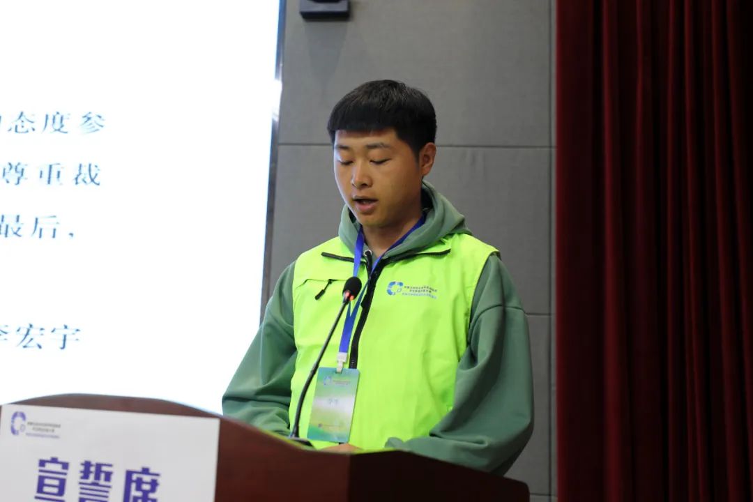 雷竞技raybet官方平台官网