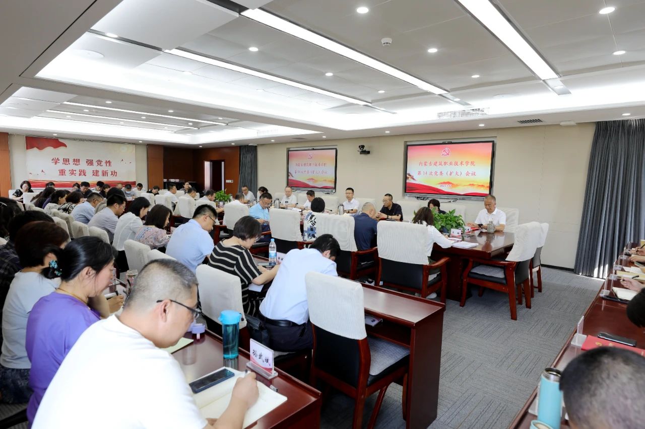 雷竞技raybet官方平台官网