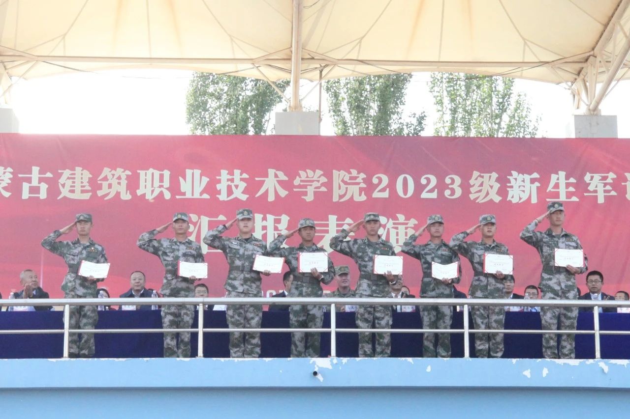 雷竞技raybet官方平台官网