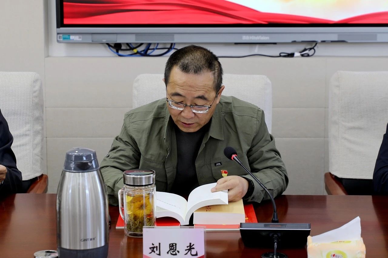 雷竞技raybet官方平台官网
