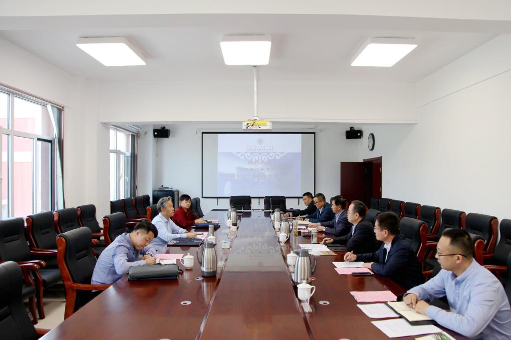 雷竞技raybet官方平台官网
