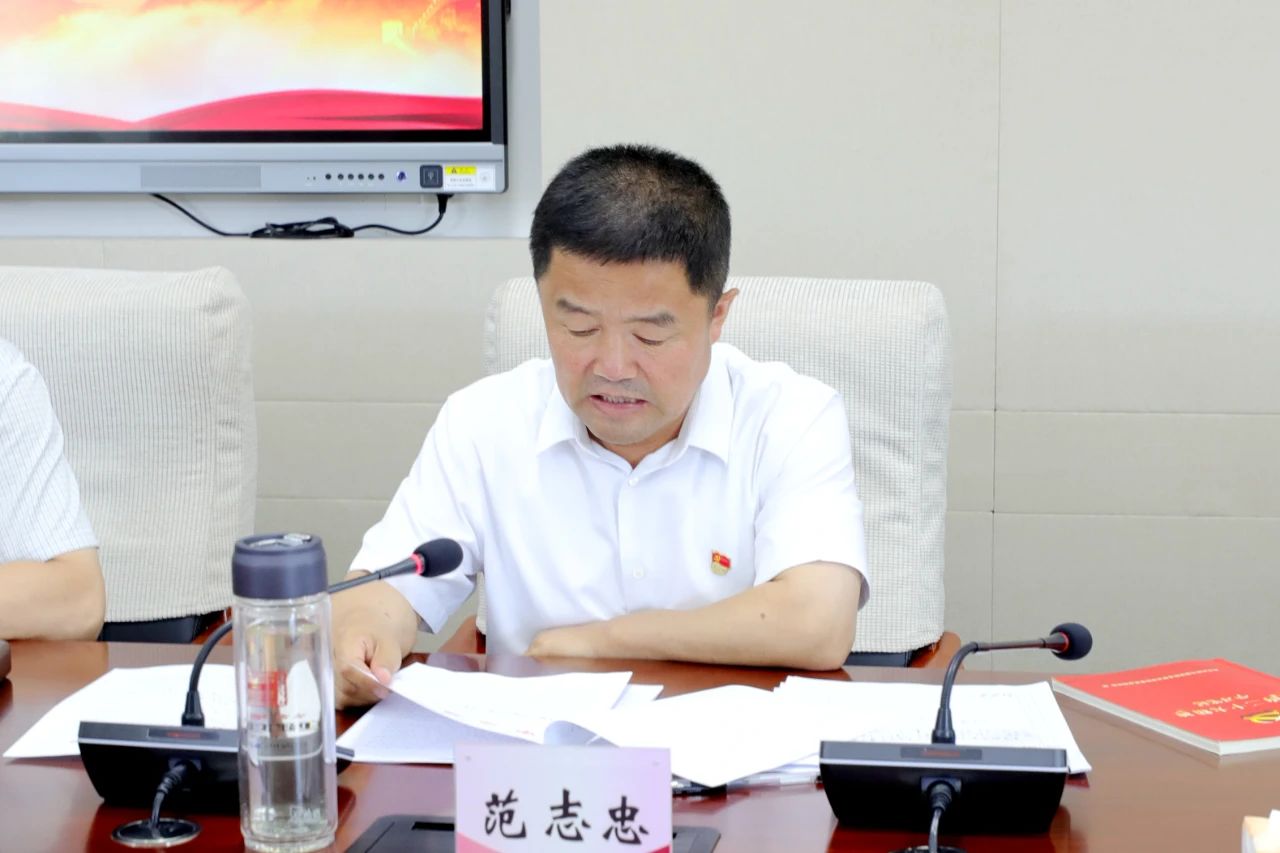雷竞技raybet官方平台官网