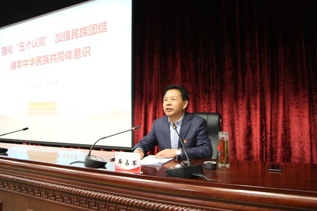 雷竞技raybet官方平台官网