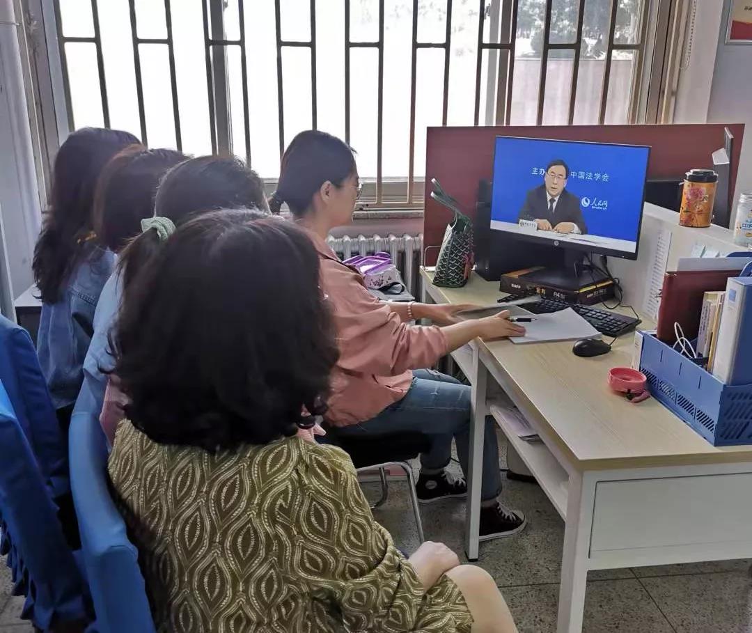 雷竞技raybet官方平台官网