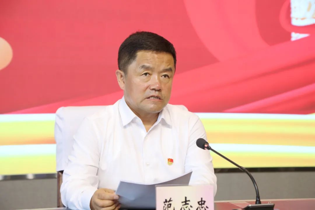 雷竞技raybet官方平台官网