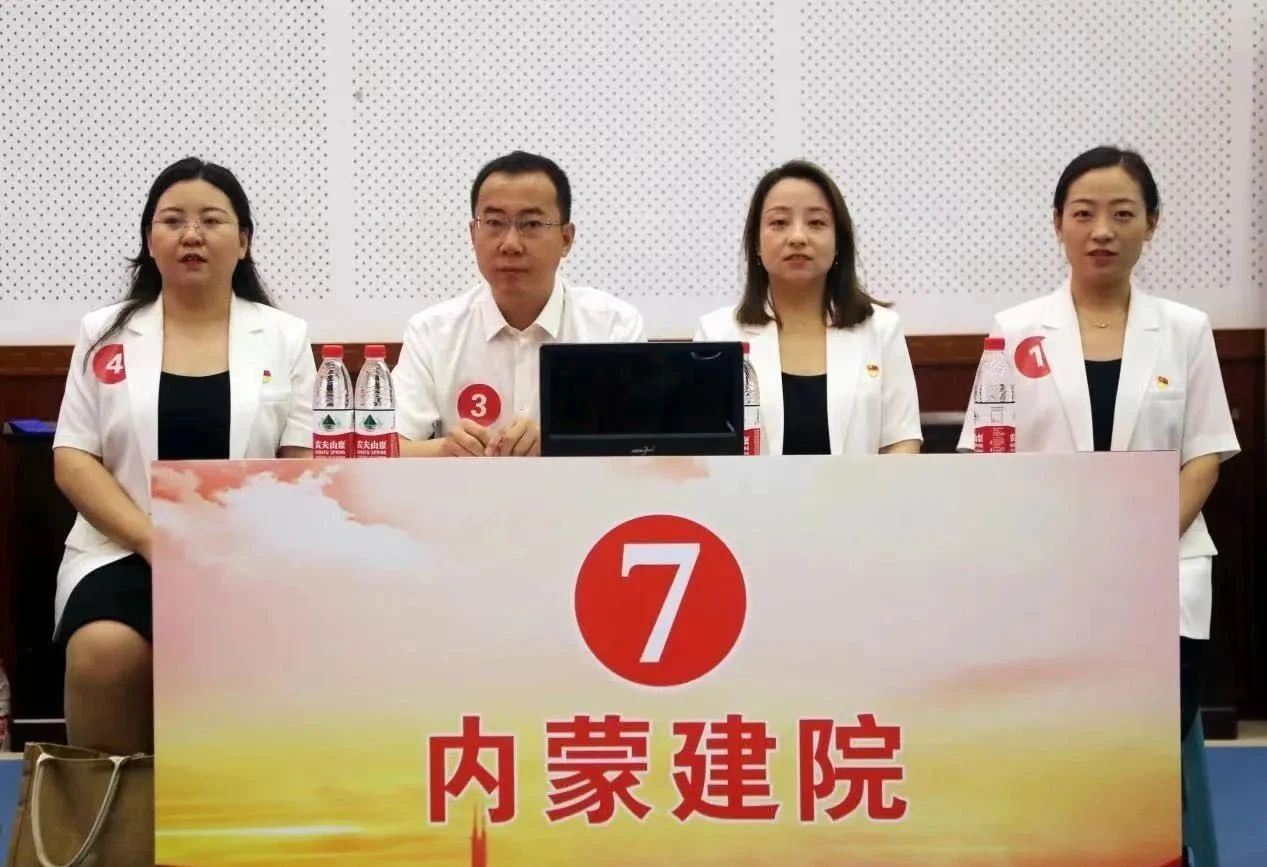 雷竞技raybet官方平台官网