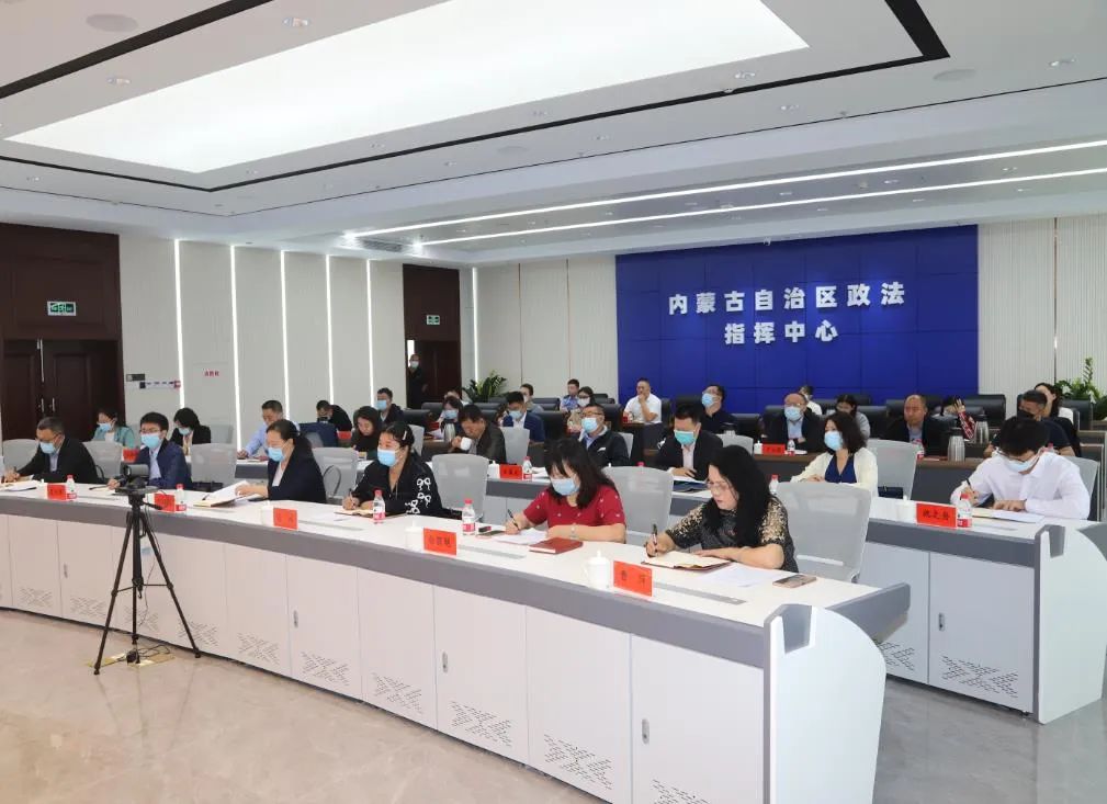 雷竞技raybet官方平台官网