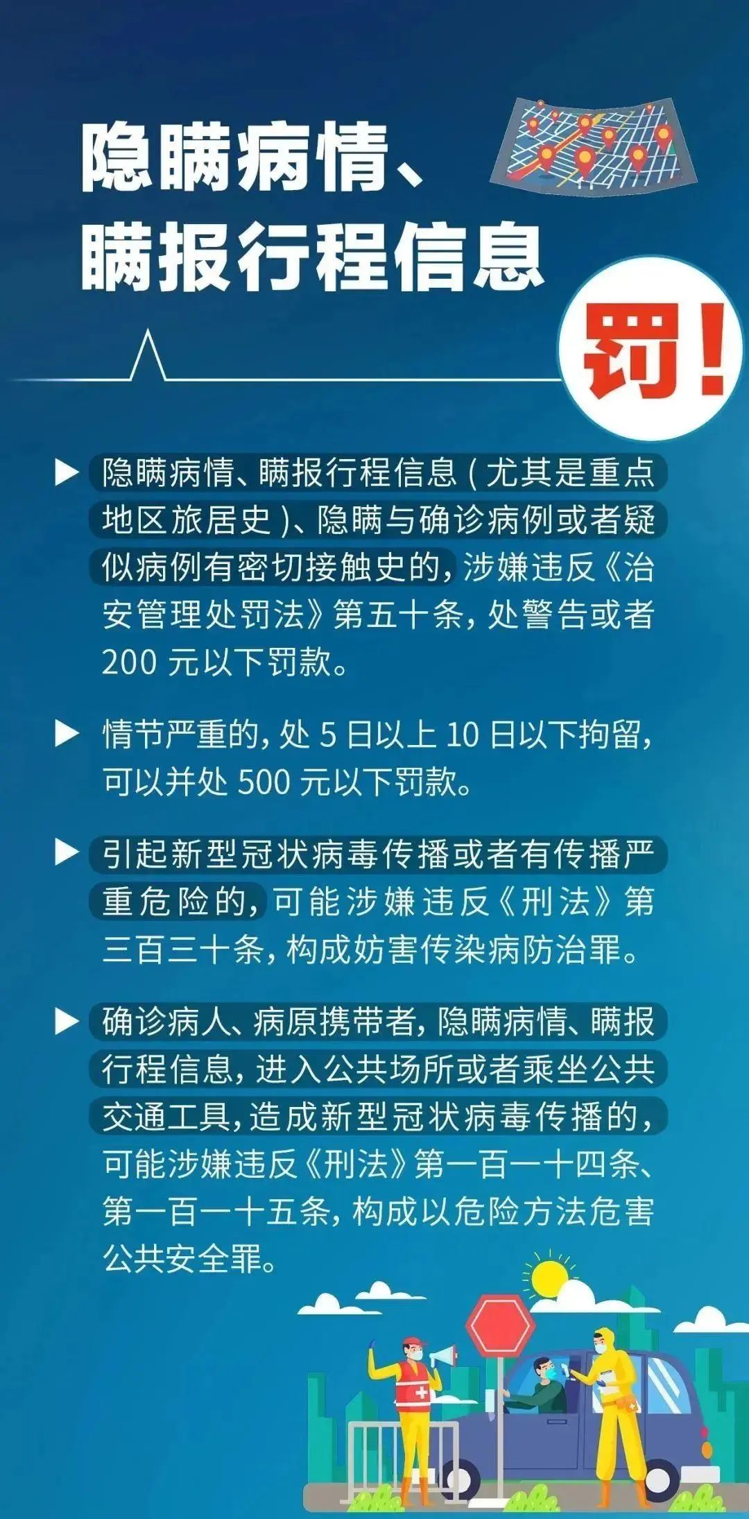 雷竞技raybet官方平台官网
