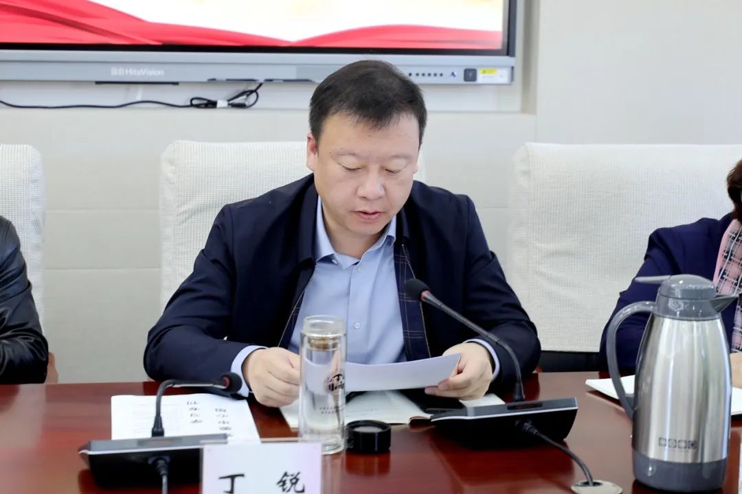 雷竞技raybet官方平台官网