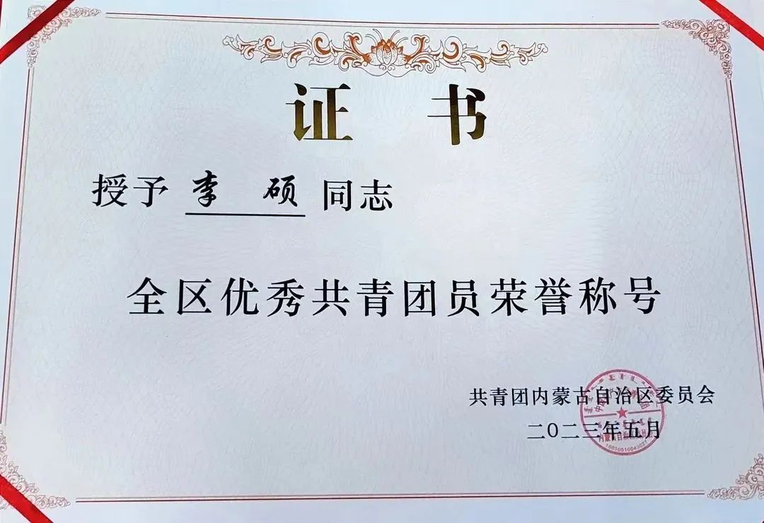 雷竞技raybet官方平台官网